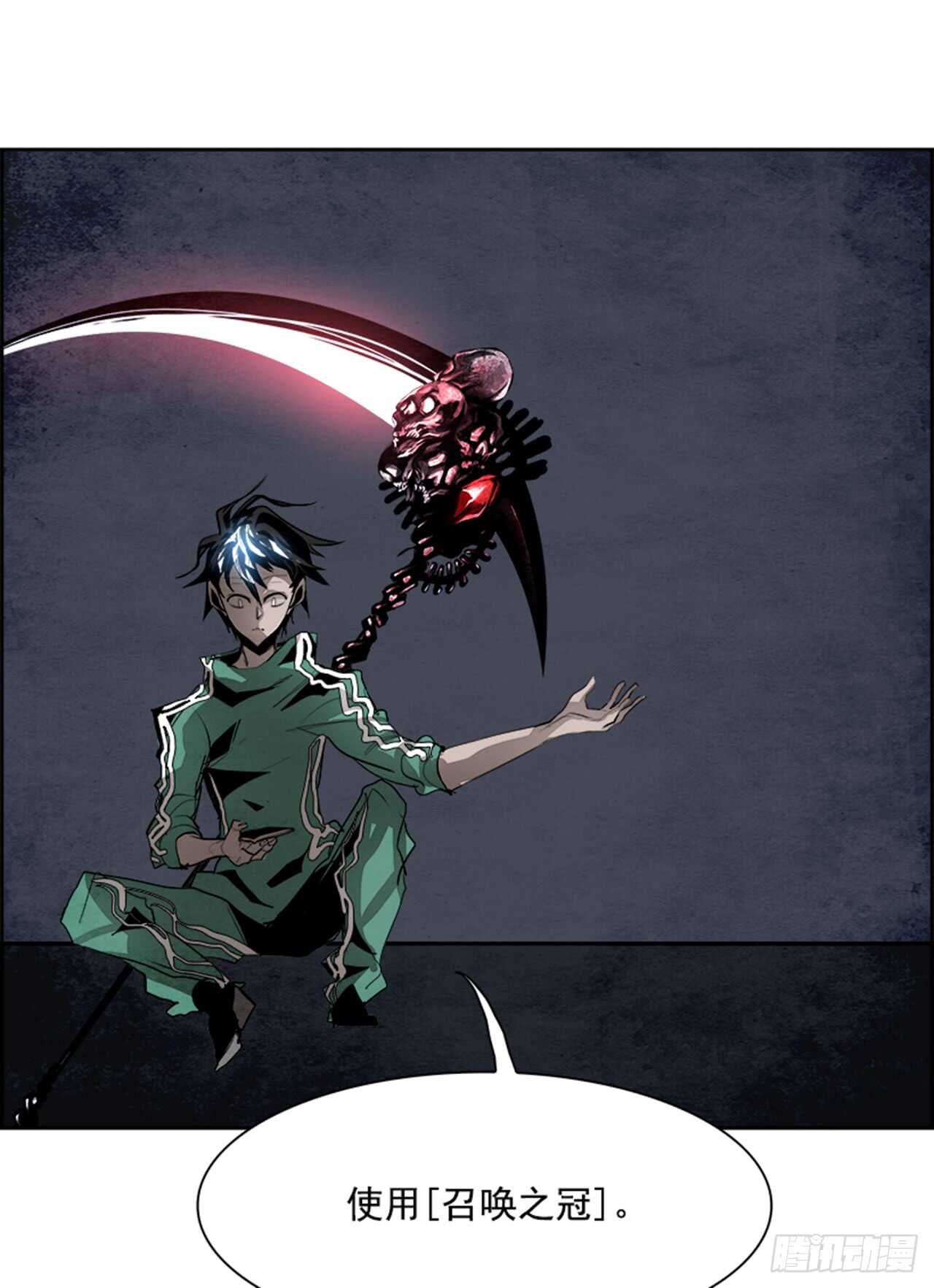 44.白日梦（7）(1/2)-第45话