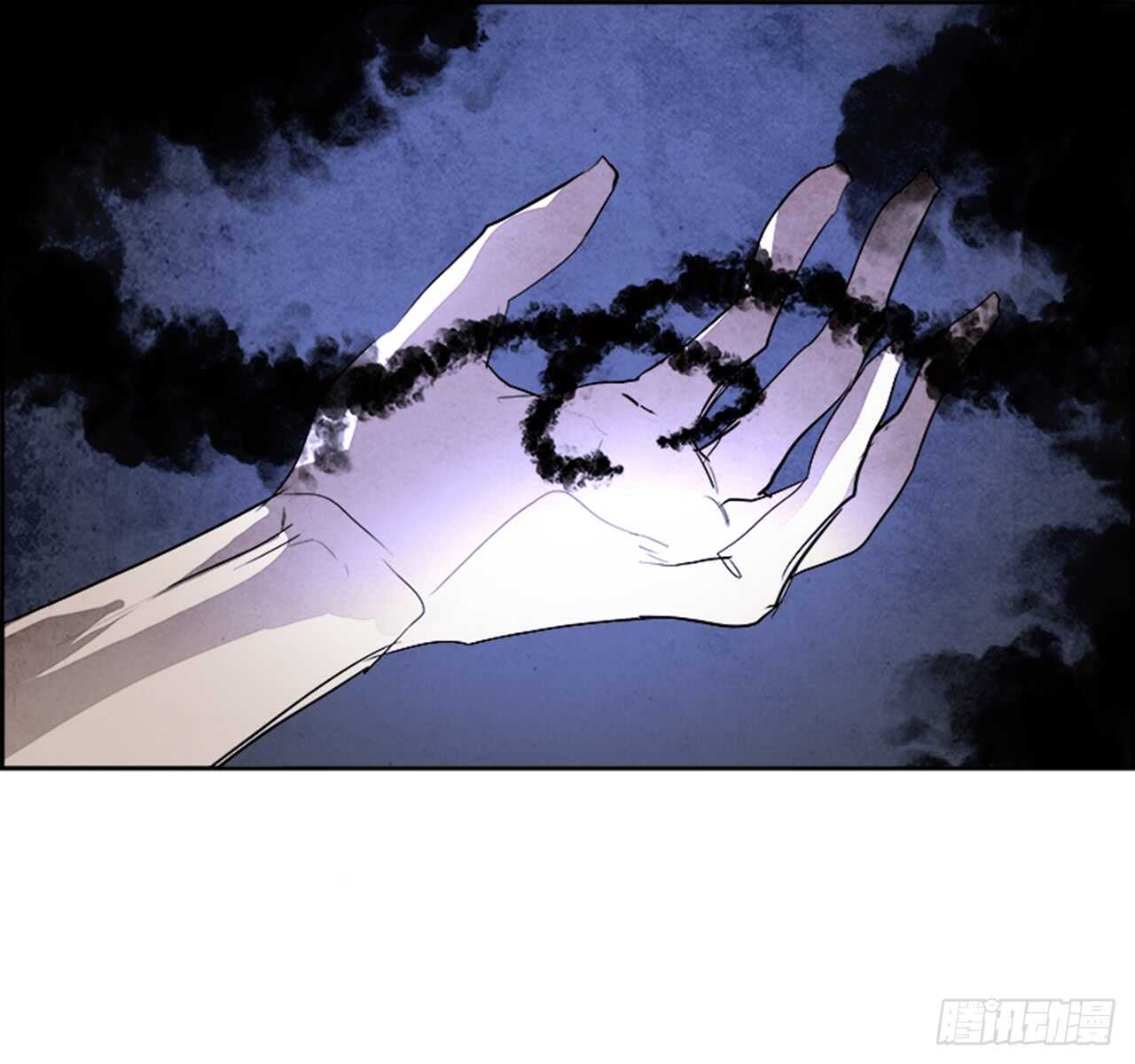 44.白日梦（7）(1/2)-第45话