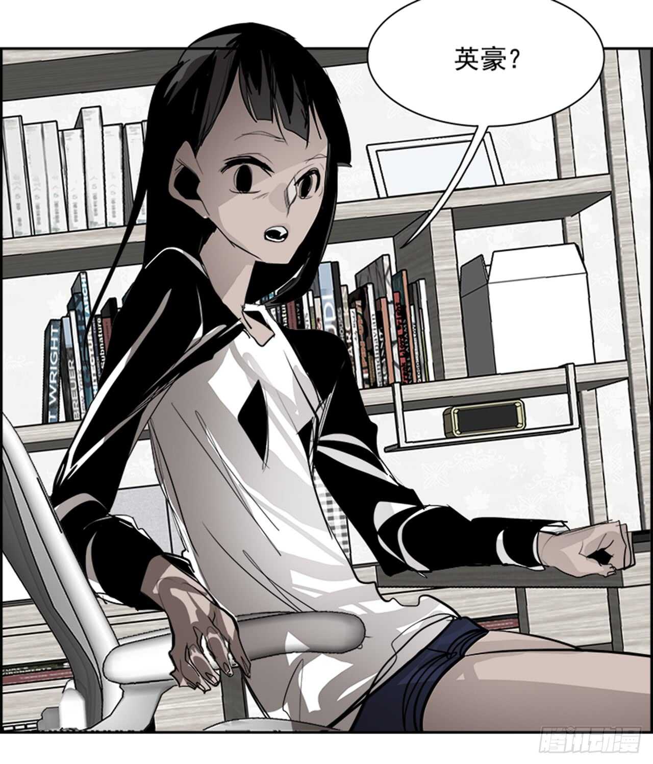 50.启示录（2）(1/2)-第51话