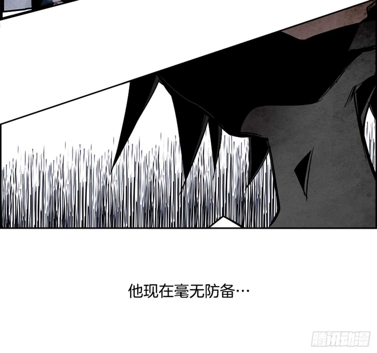 52.启示录（4）(1/3)-第53话