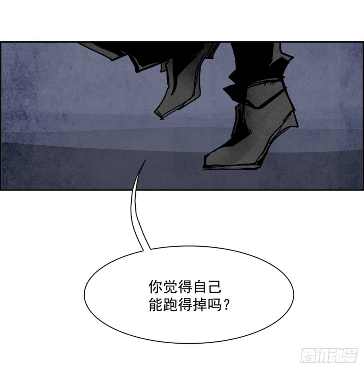 54.地狱之门（2）(1/3)-第55话