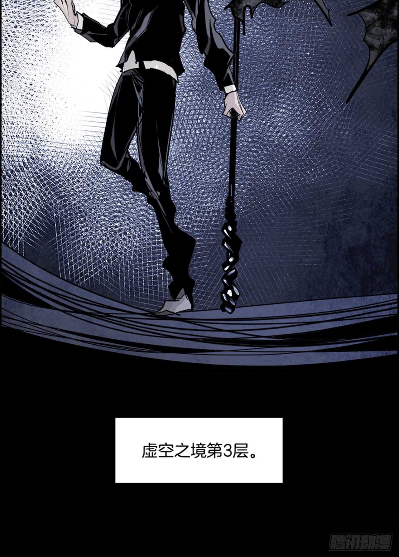 54.地狱之门（2）(1/3)-第55话