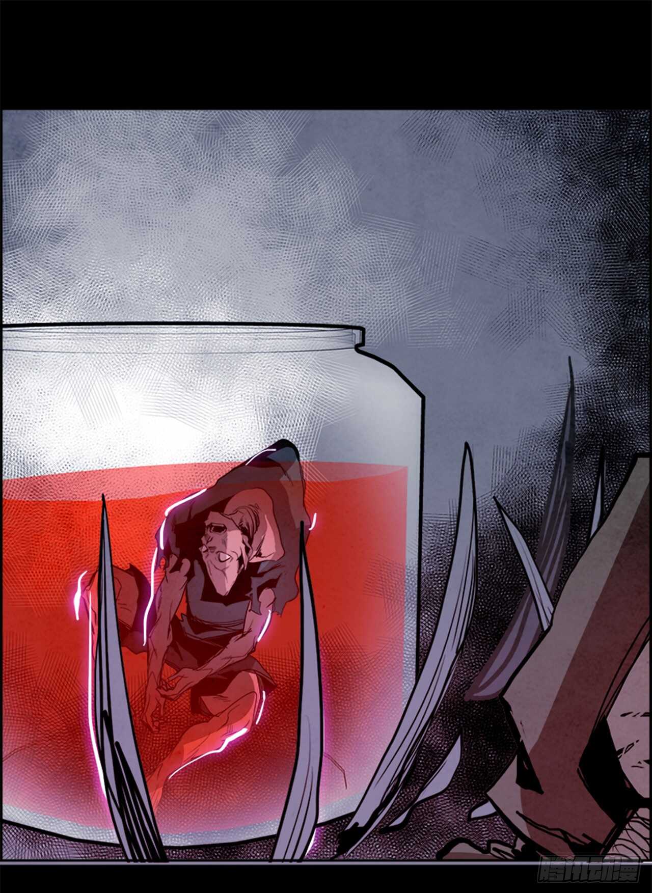 54.地狱之门（2）(1/3)-第55话