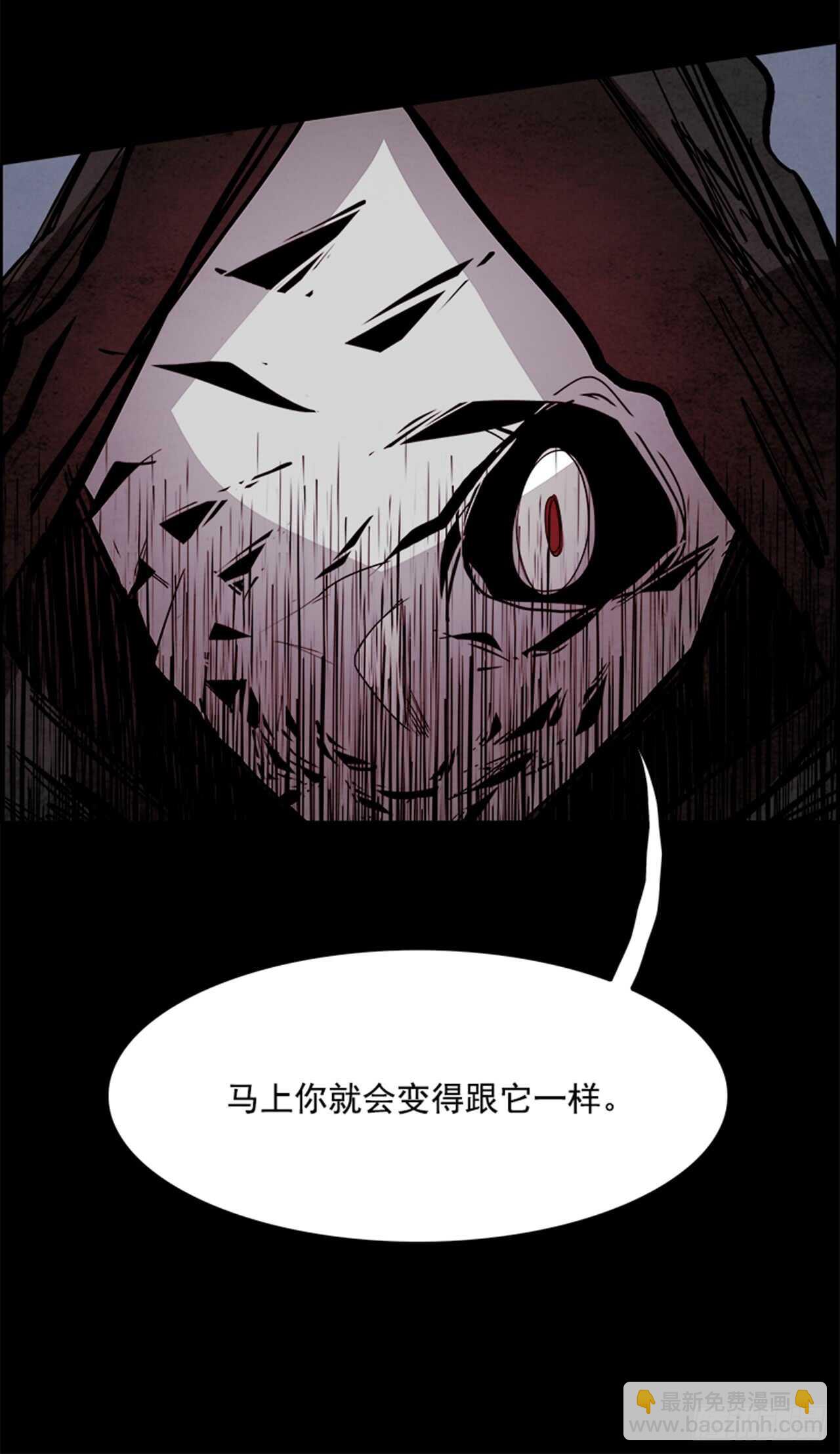 54.地狱之门（2）(1/3)-第55话