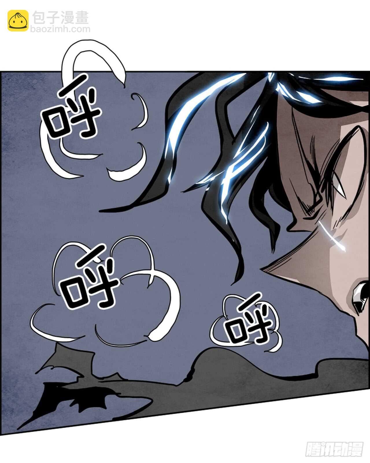 56.地狱之门（4）(1/2)-第57话