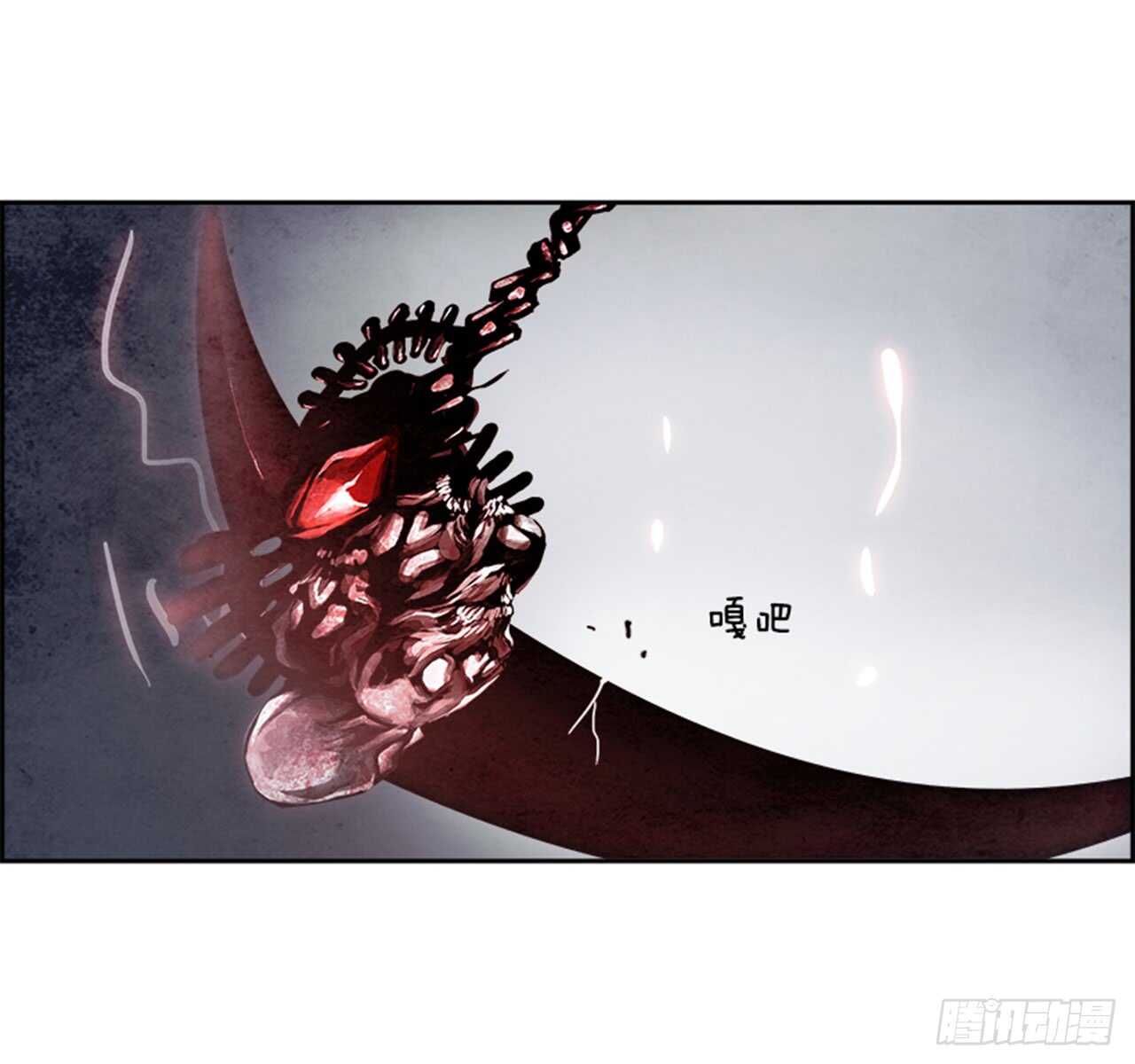 58.地狱之门（6）(1/2)-第59话