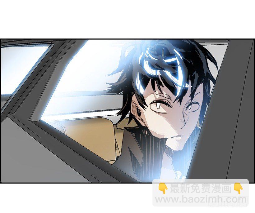 6.生存挑战（1）(1/2)-第7话