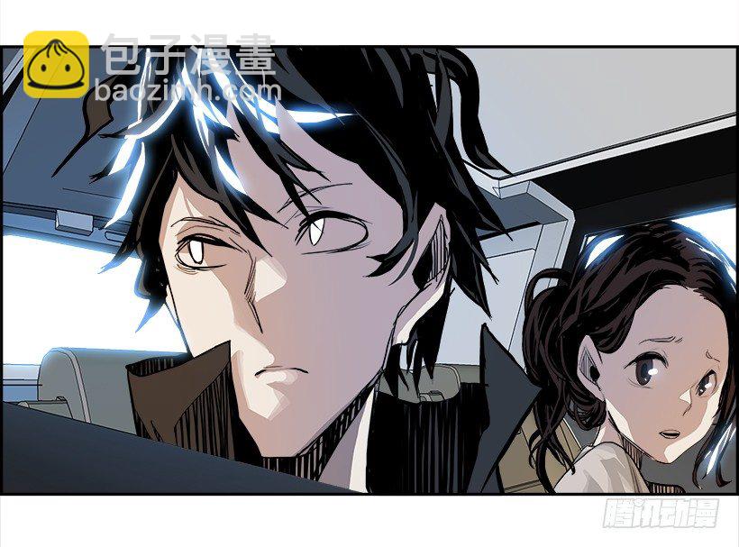 6.生存挑战（1）(1/2)-第7话