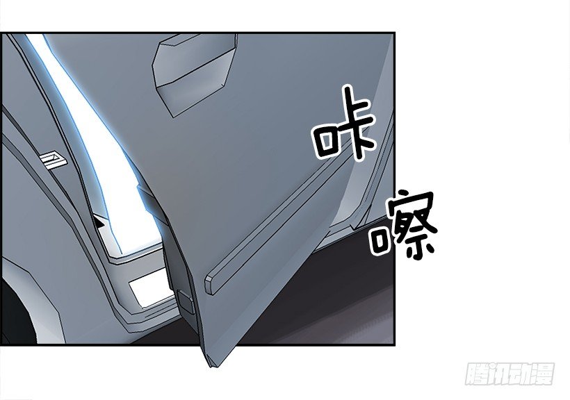 6.生存挑战（1）(1/2)-第7话