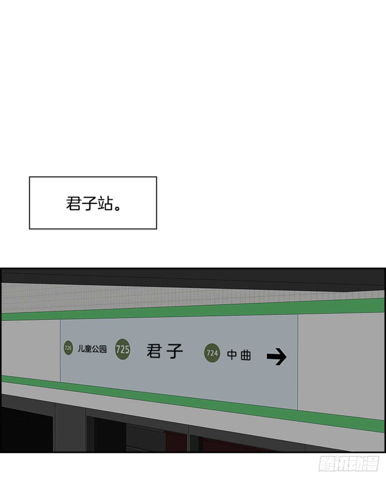 60.使徒们（2）(1/2)-第61话