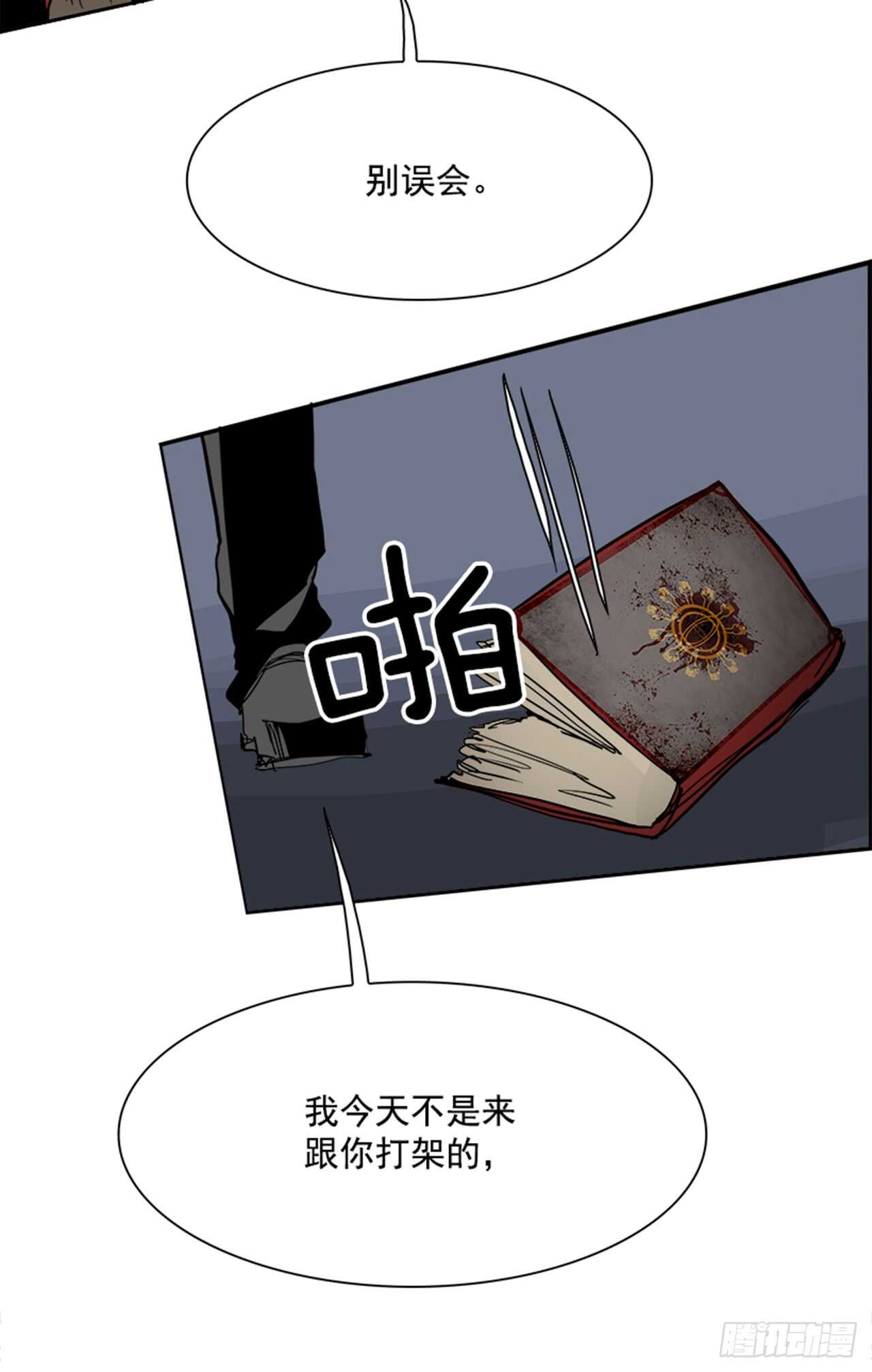 62.使徒们（4）(1/2)-第63话