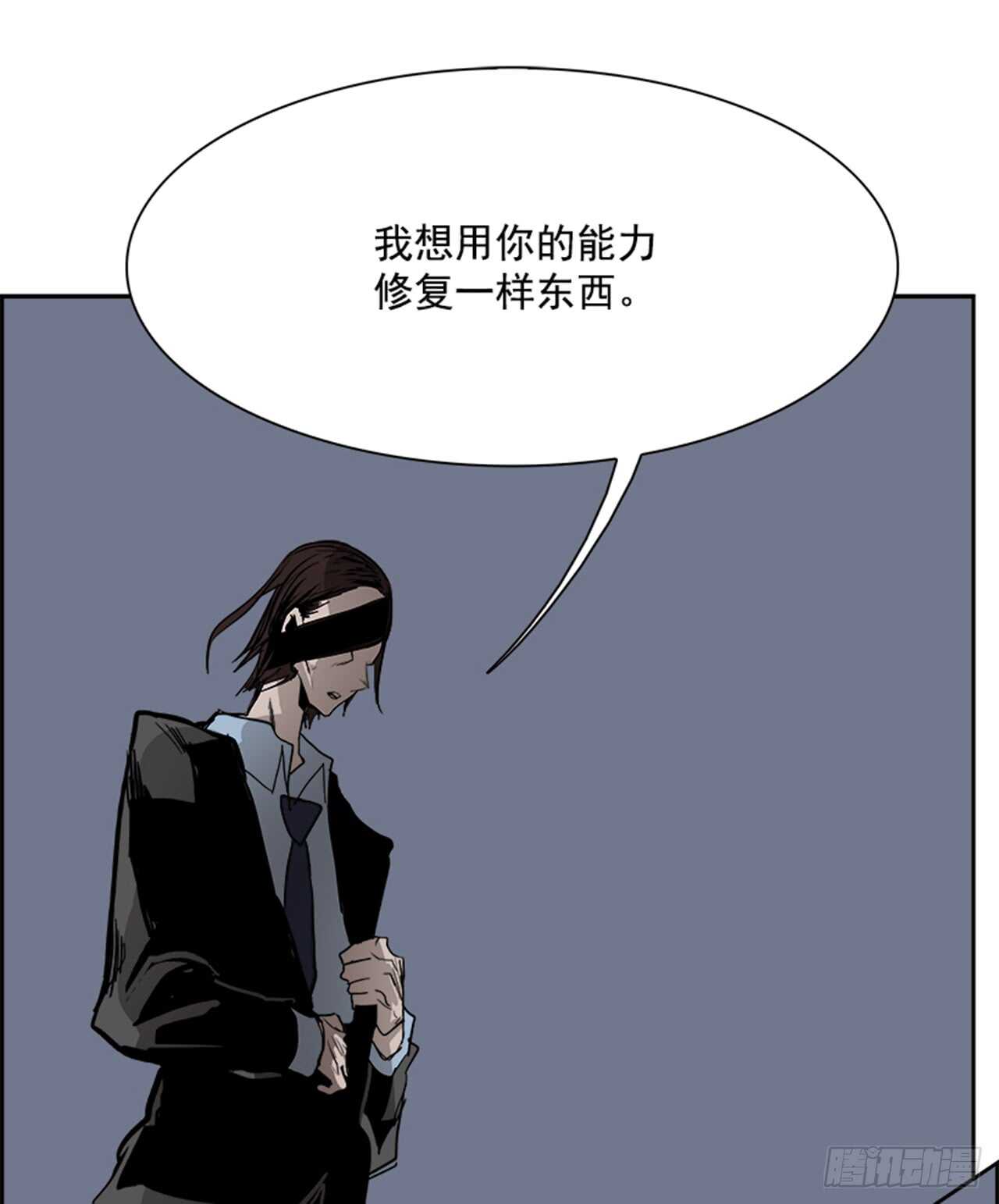 62.使徒们（4）(1/2)-第63话