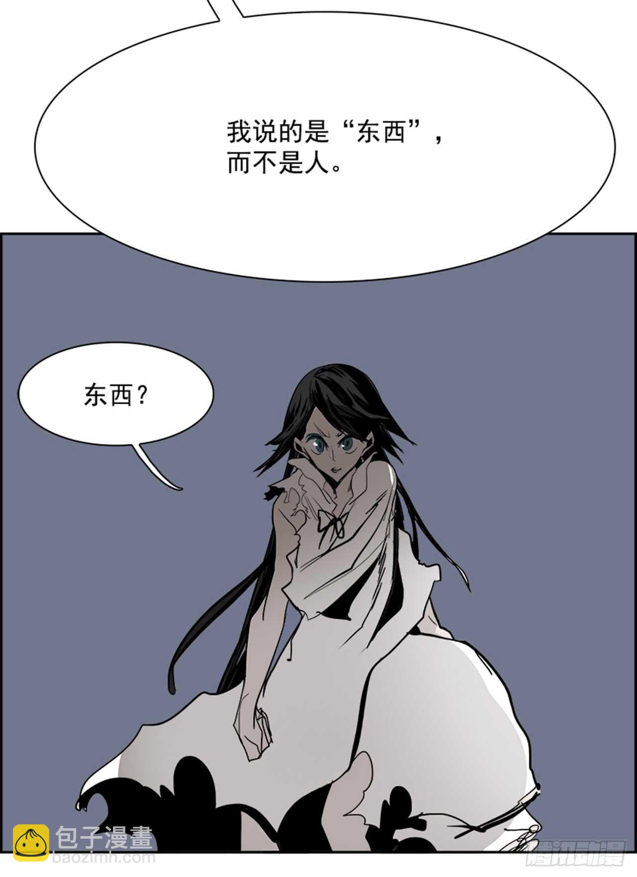 62.使徒们（4）(1/2)-第63话