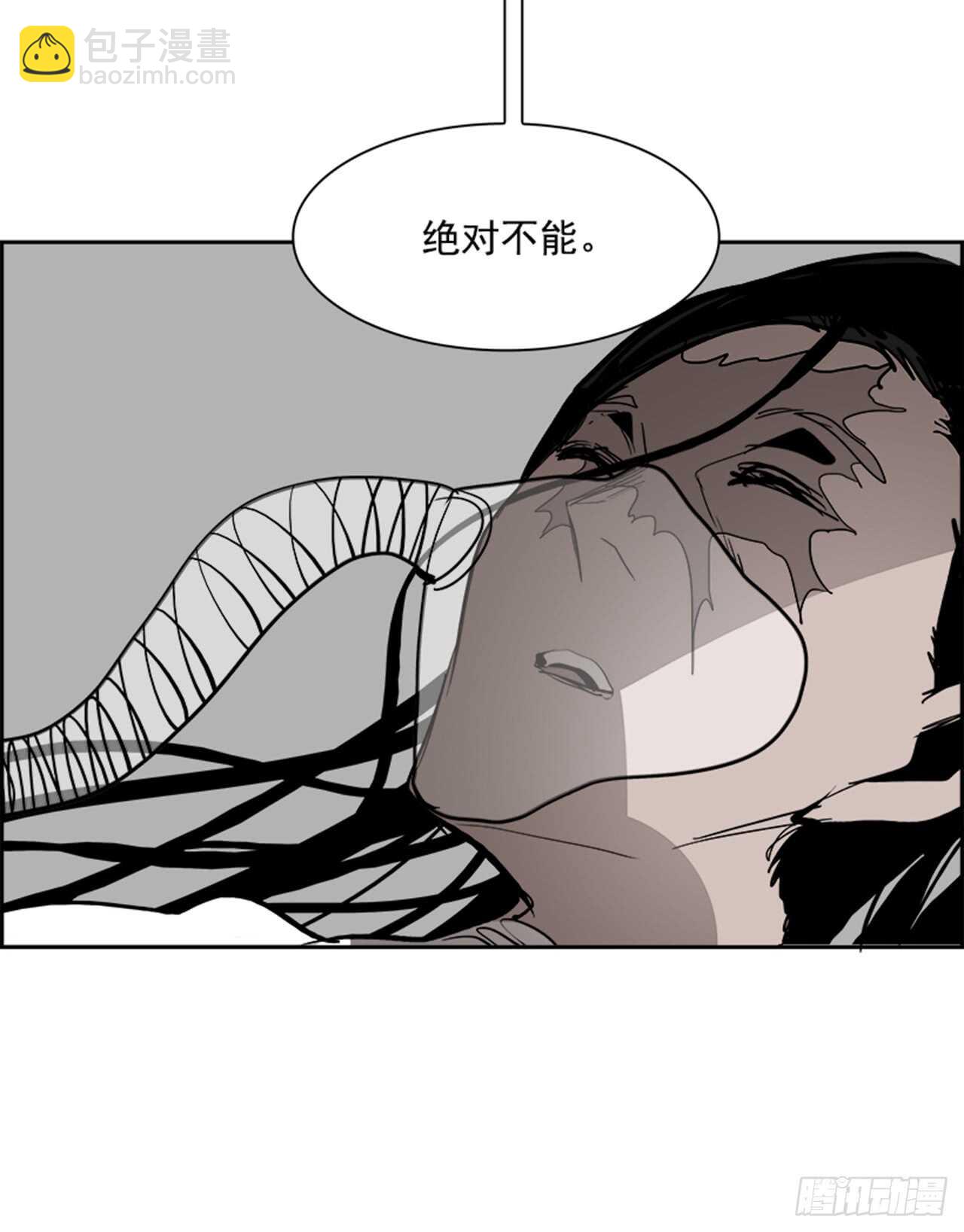 62.使徒们（4）(1/2)-第63话