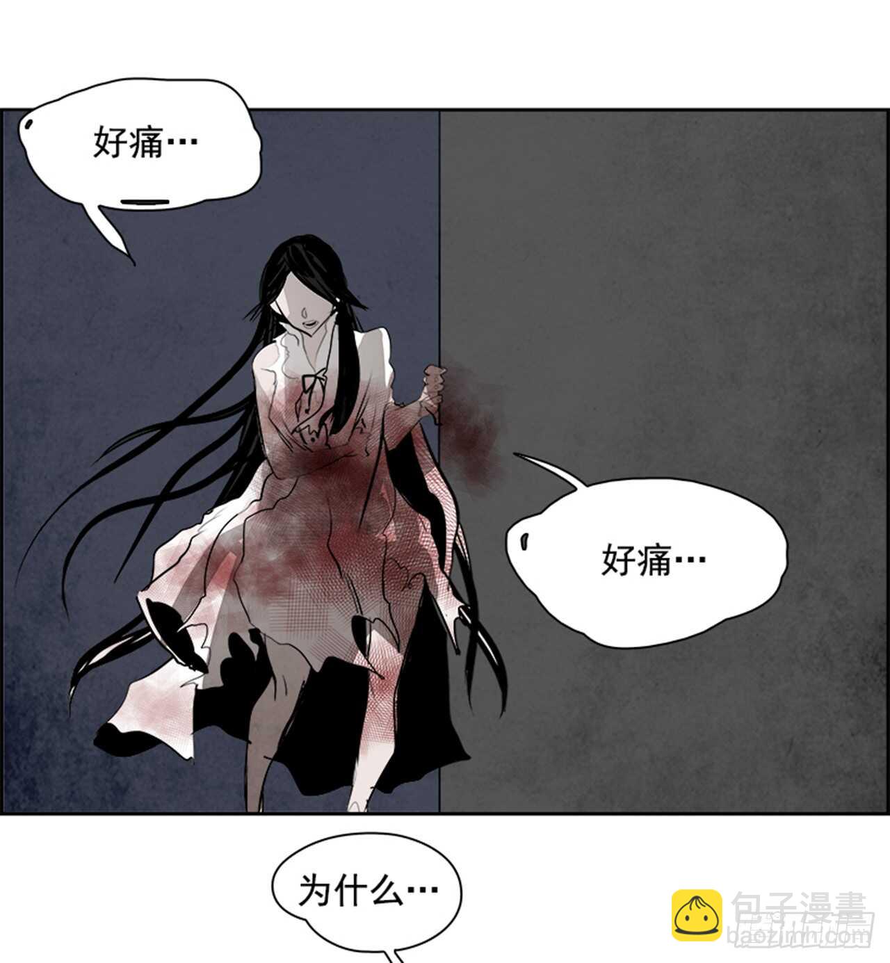 62.使徒们（4）(1/2)-第63话