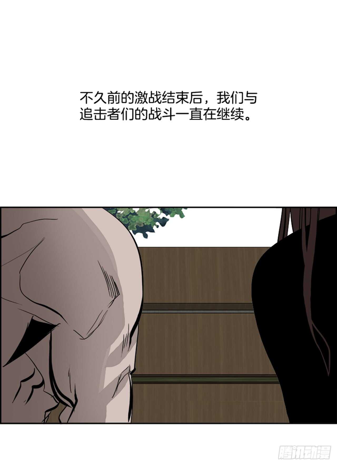 64.狂热信徒（1）(1/2)-第65话
