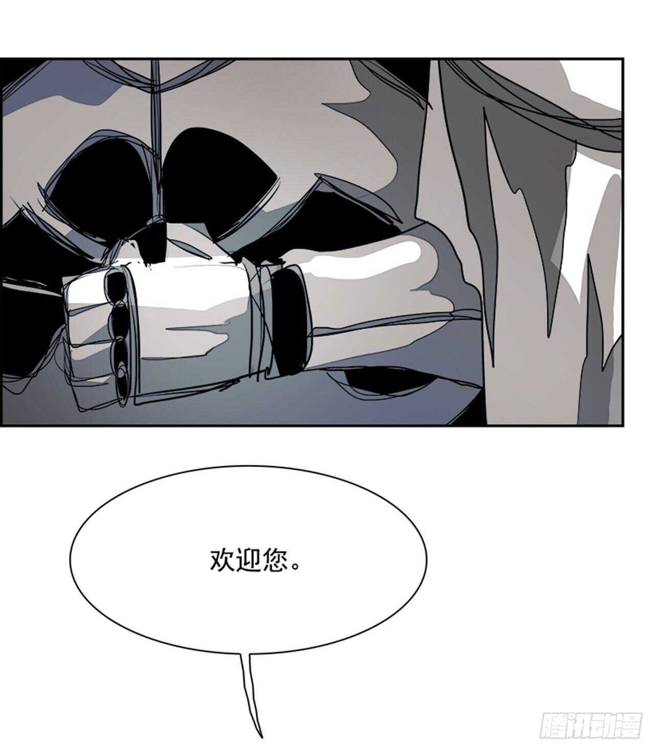 66.狂热信徒（3）(1/2)-第67话
