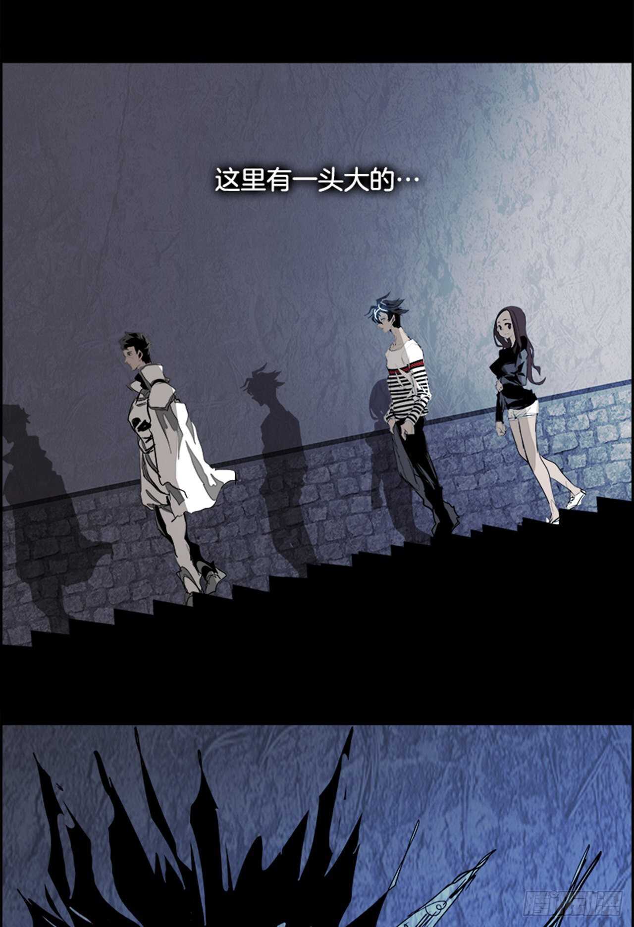 66.狂热信徒（3）(1/2)-第67话