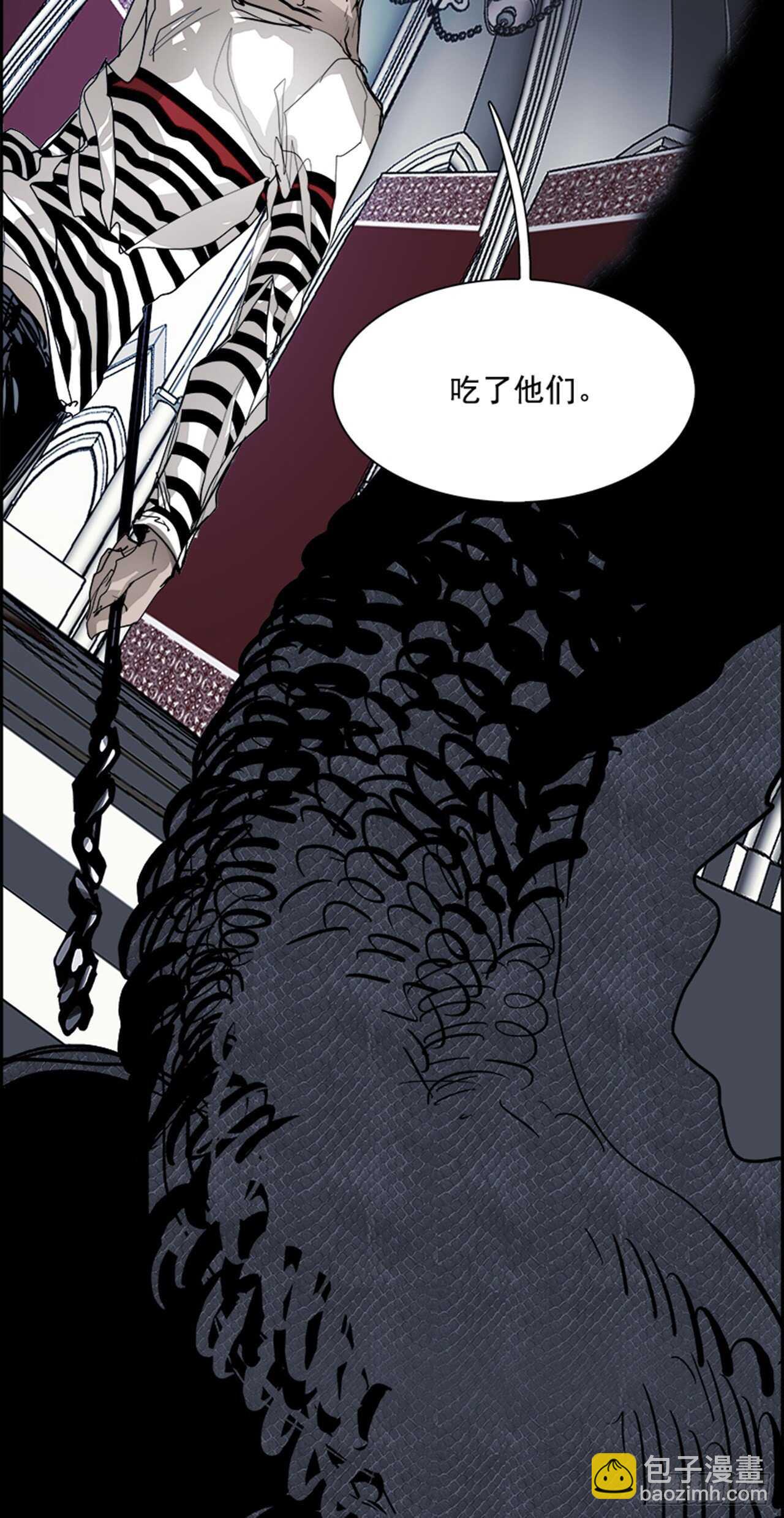 68.蚁穴（1）(1/2)-第69话
