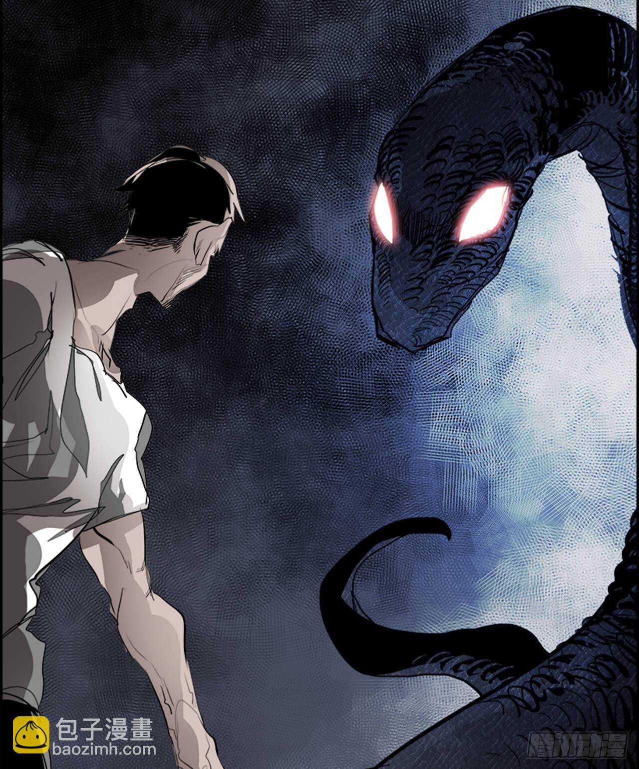 68.蚁穴（1）(1/2)-第69话