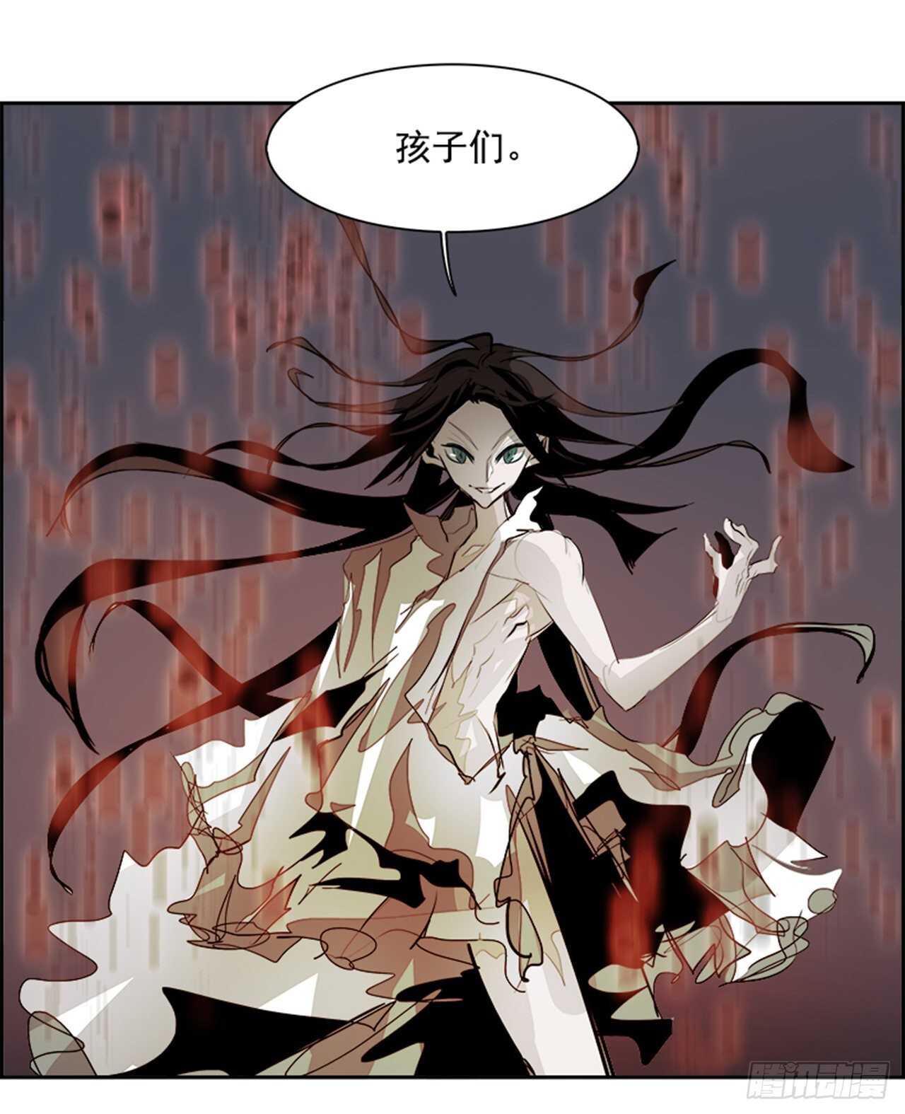 70.蚁穴（3）(1/2)-第71话