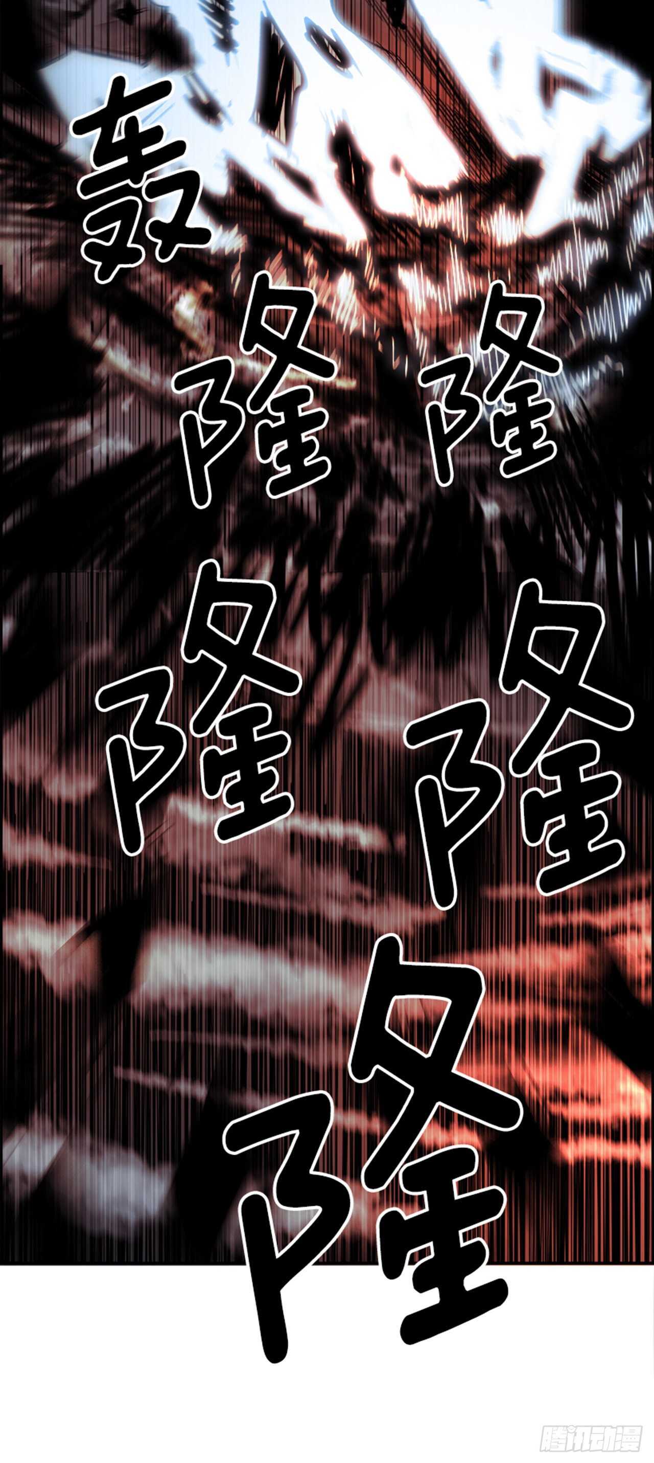 72.主教（2）(1/2)-第73话