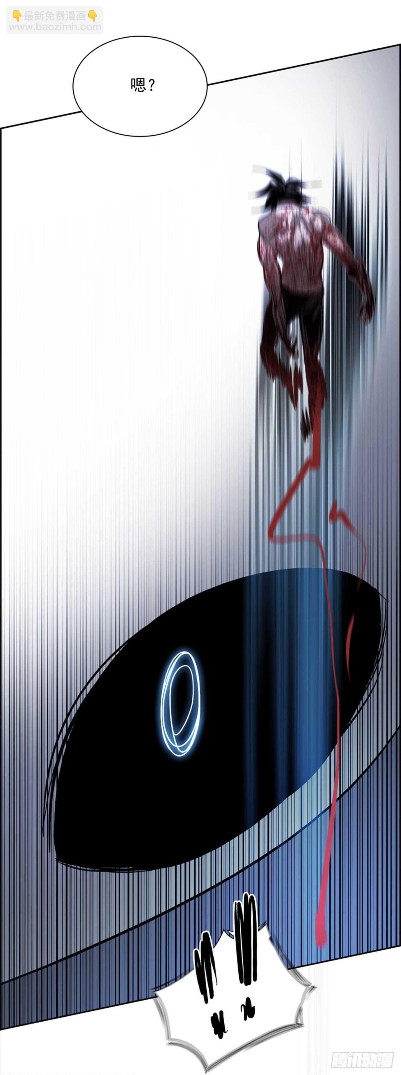 72.主教（2）(1/2)-第73话