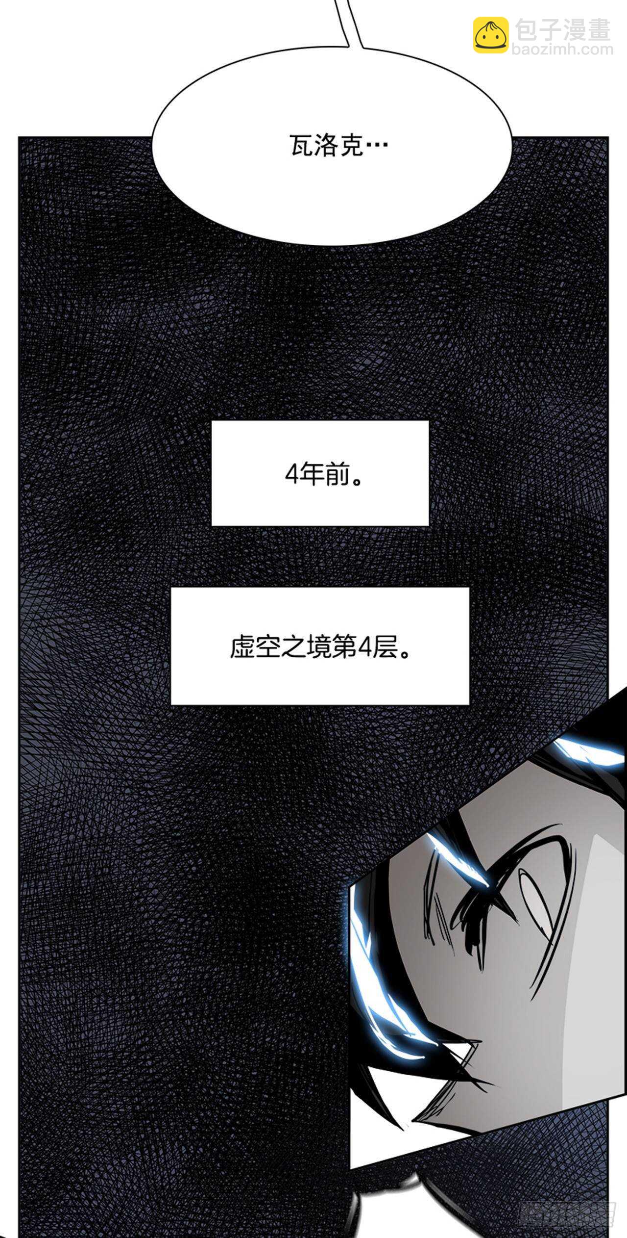 72.主教（2）(1/2)-第73话