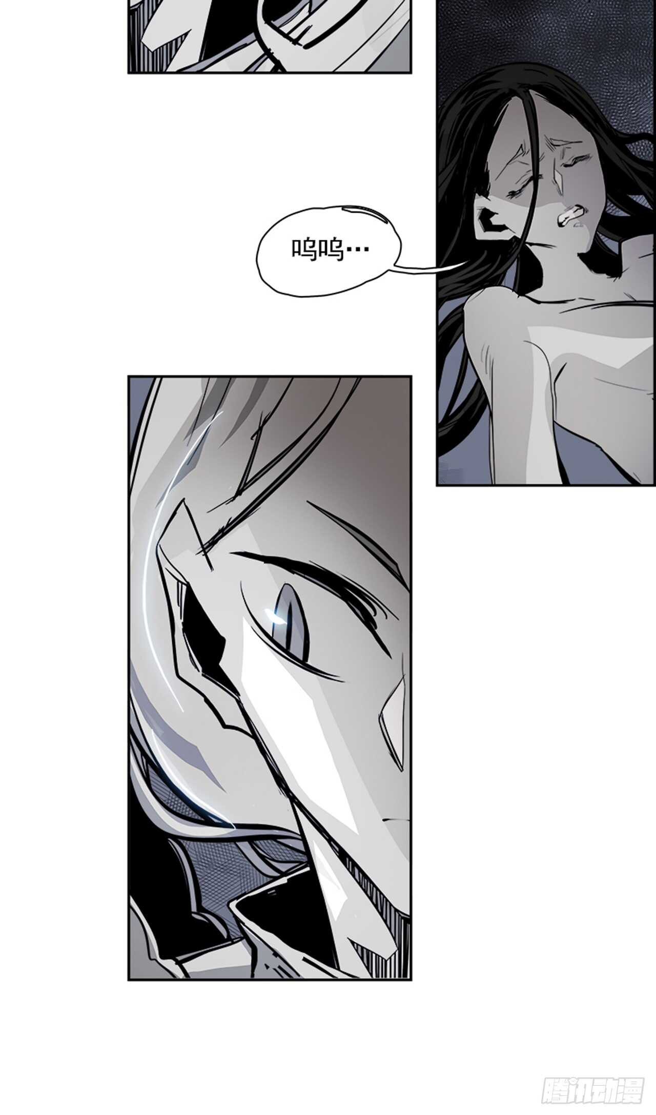 74.主教（4）(1/2)-第75话