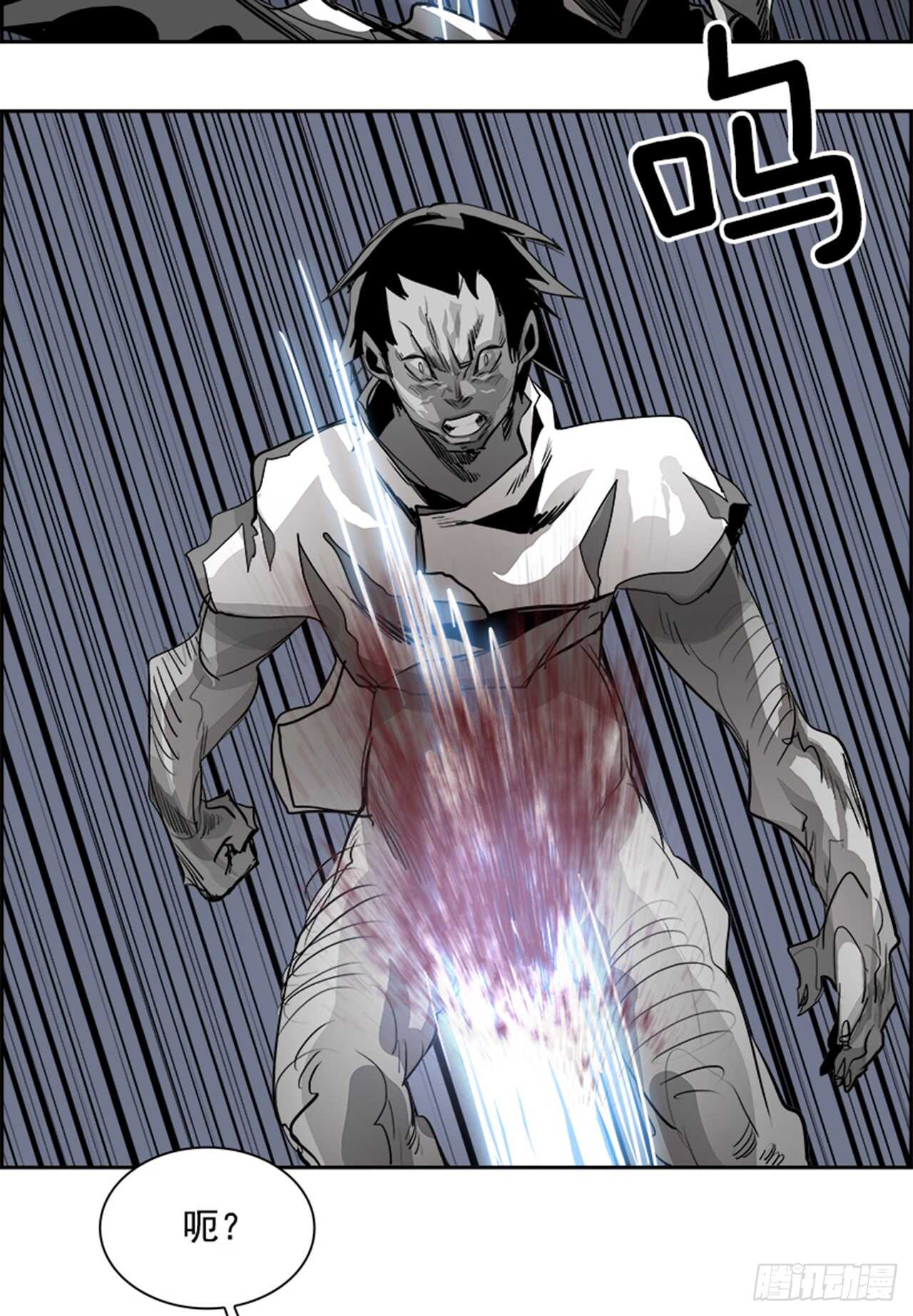 74.主教（4）(1/2)-第75话