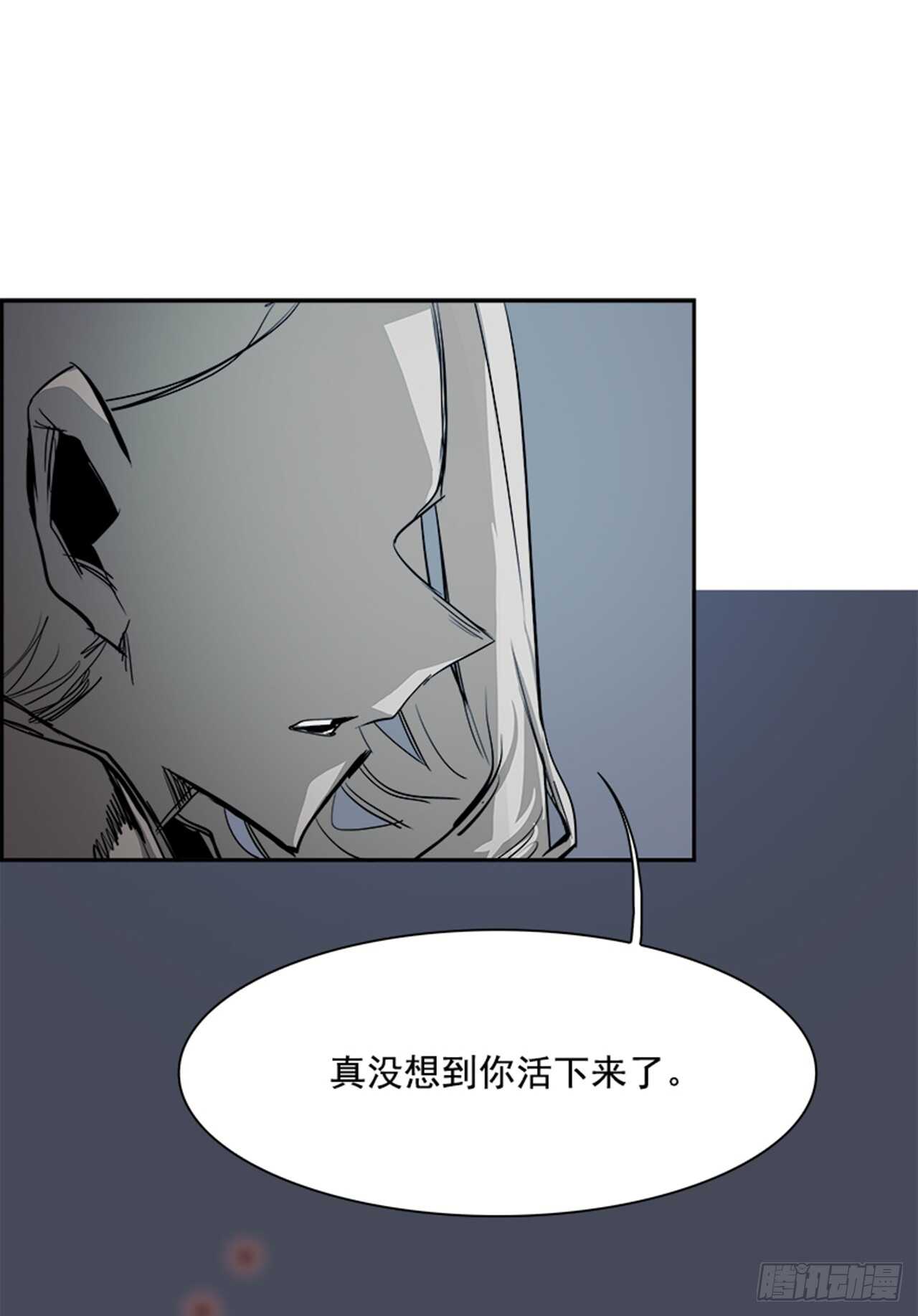 74.主教（4）(1/2)-第75话