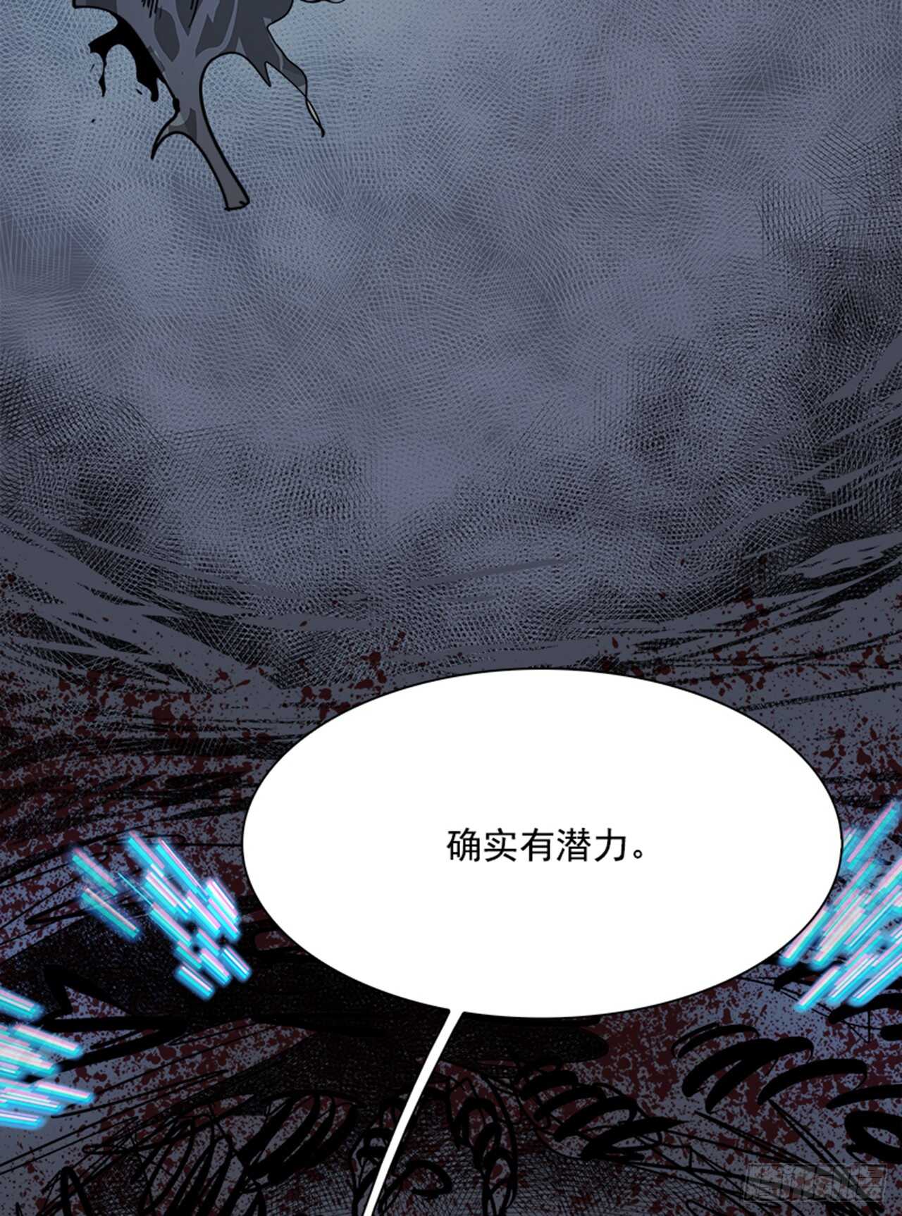 74.主教（4）(1/2)-第75话