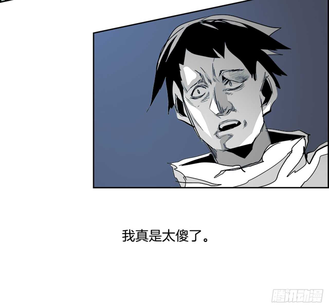 74.主教（4）(1/2)-第75话