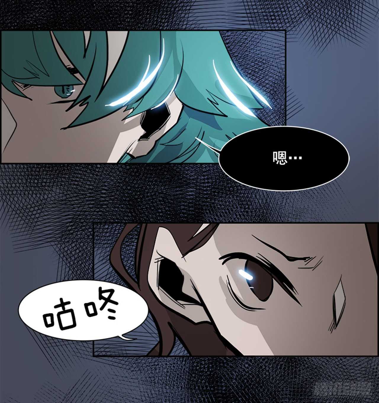 76.灾难之魔兽（2）(1/2)-第77话