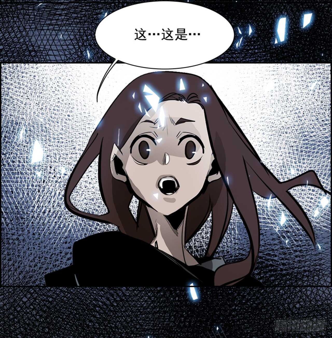 76.灾难之魔兽（2）(1/2)-第77话