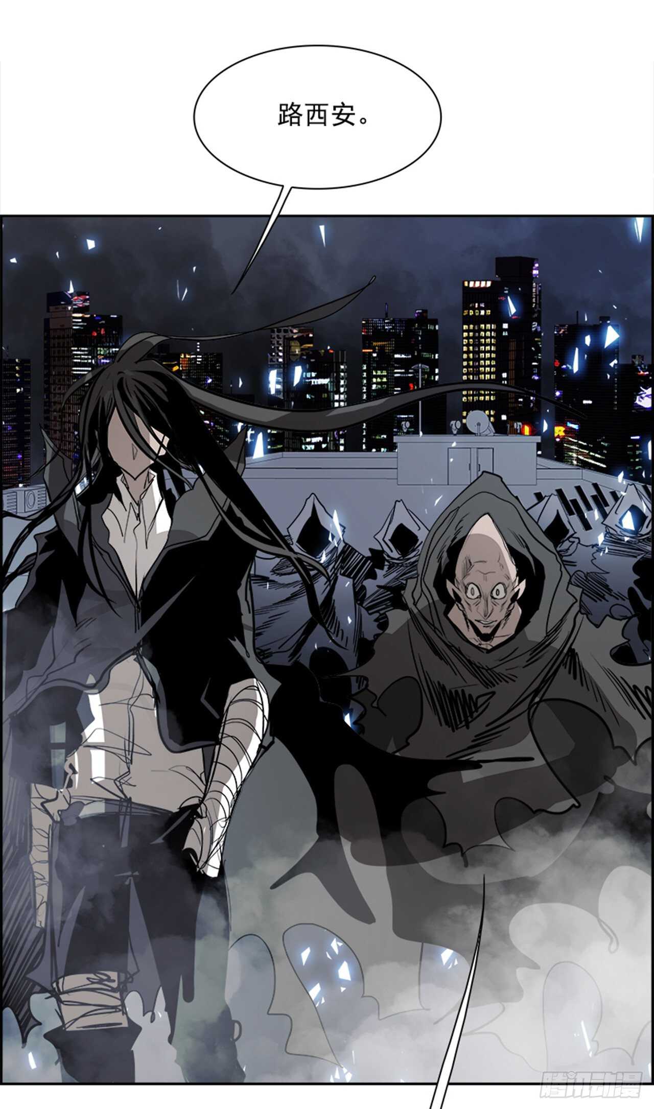76.灾难之魔兽（2）(1/2)-第77话