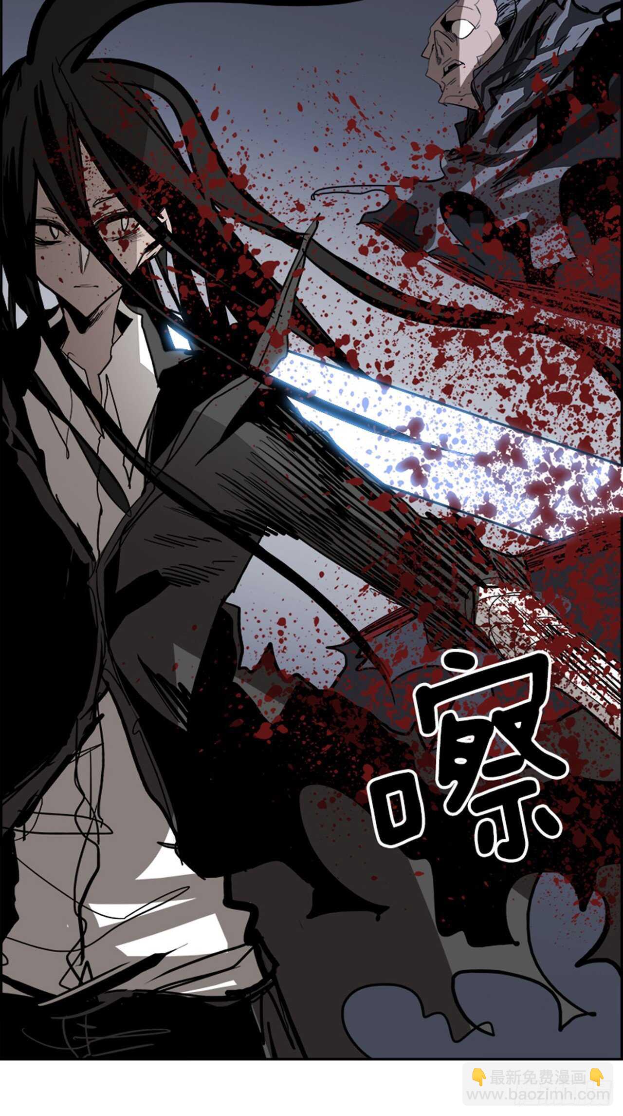 76.灾难之魔兽（2）(1/2)-第77话