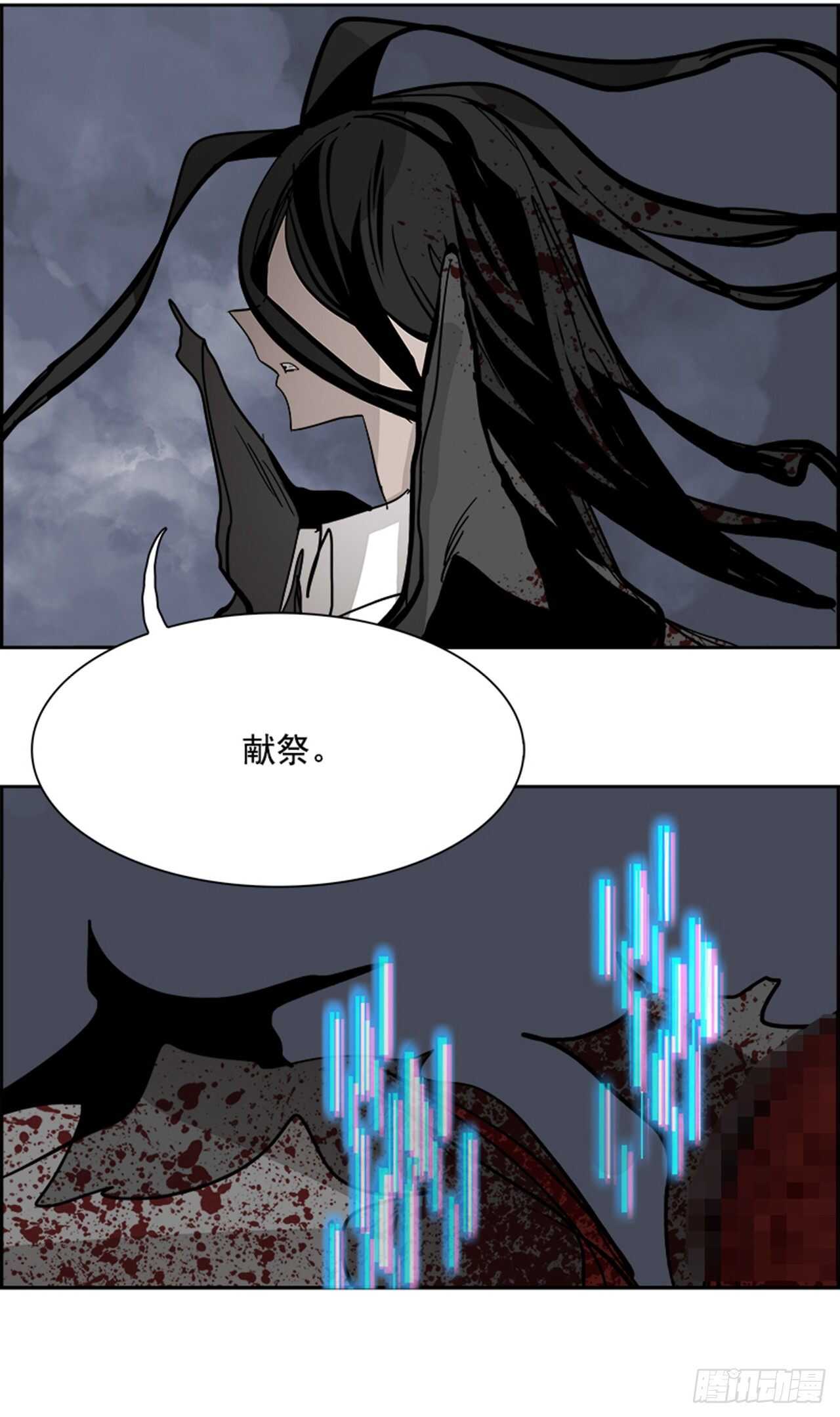 76.灾难之魔兽（2）(1/2)-第77话