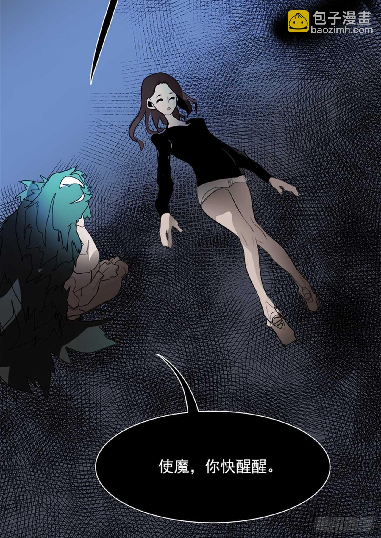 76.灾难之魔兽（2）(1/2)-第77话