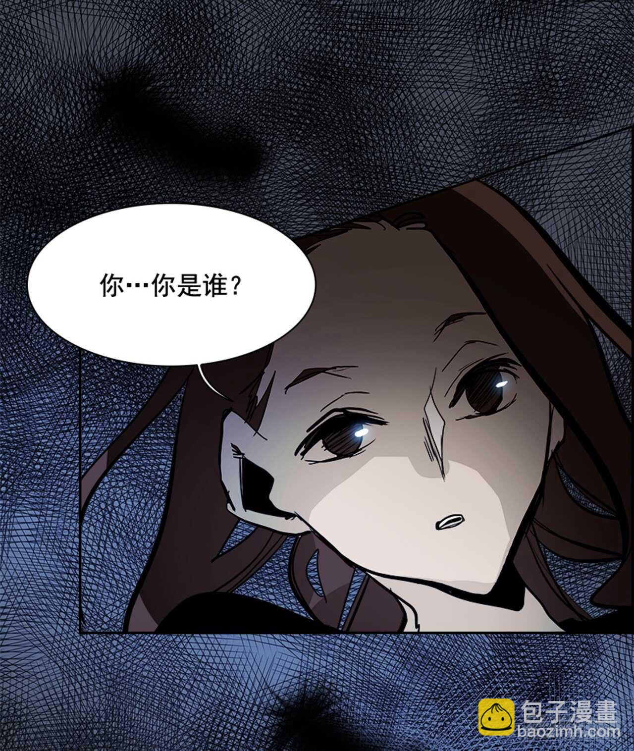 76.灾难之魔兽（2）(1/2)-第77话