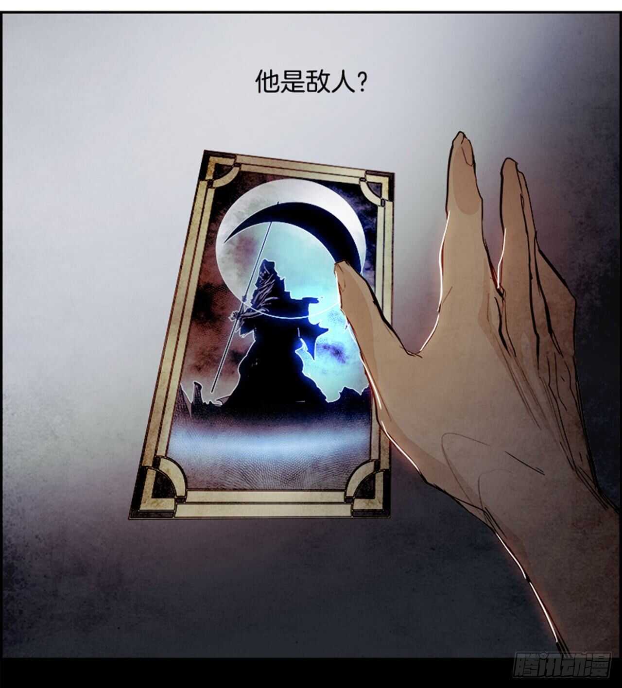 82.特别篇（2）(1/3)-第83话
