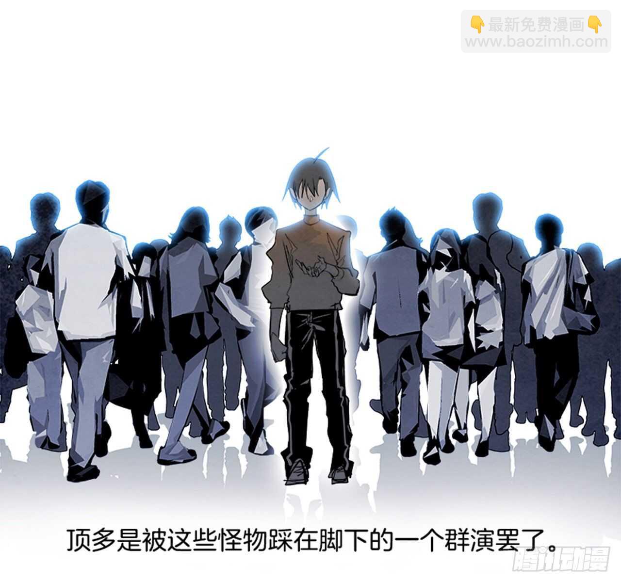 86.恶魔，GO!（4）(1/3)-第87话