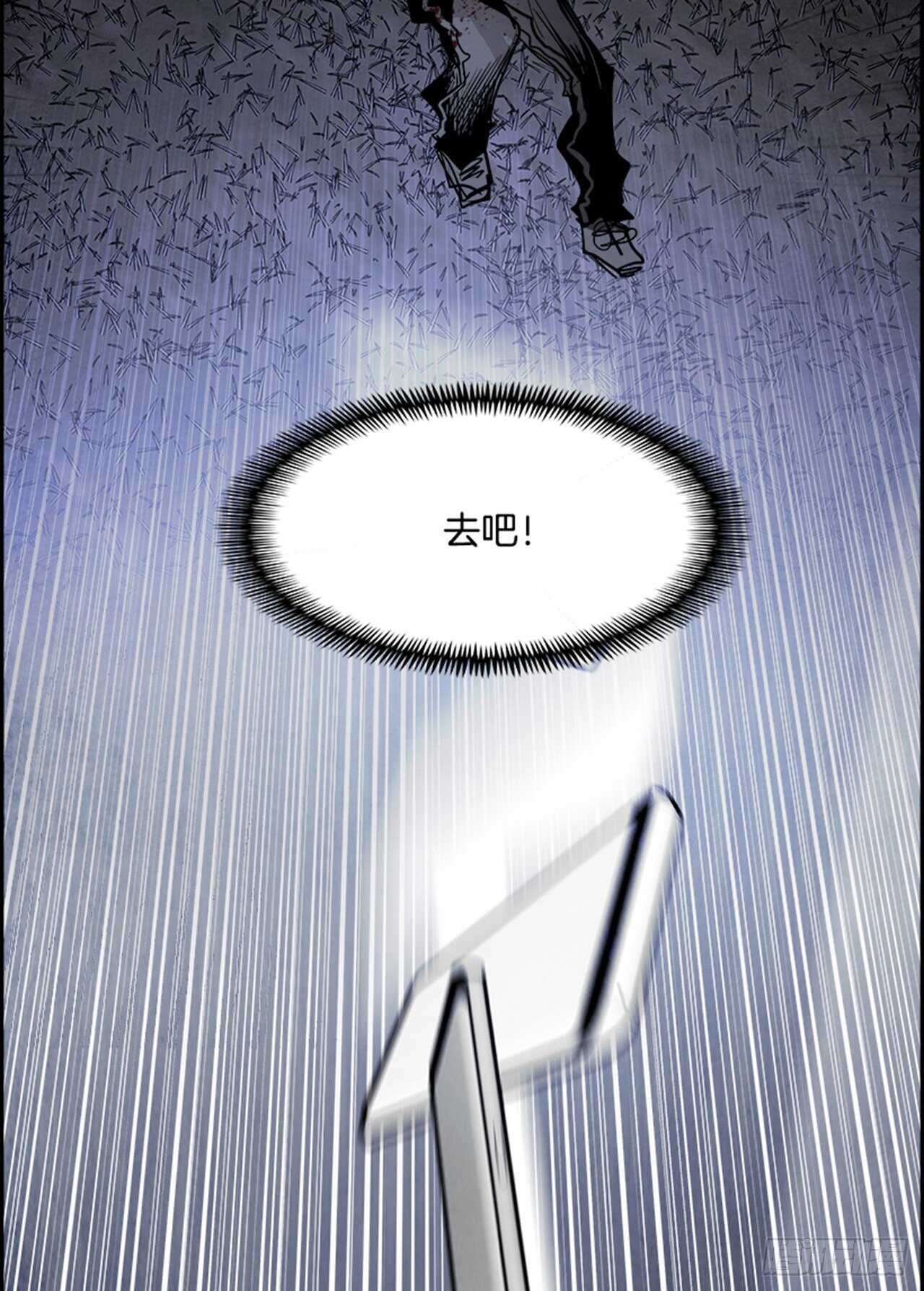86.恶魔，GO!（4）(1/3)-第87话