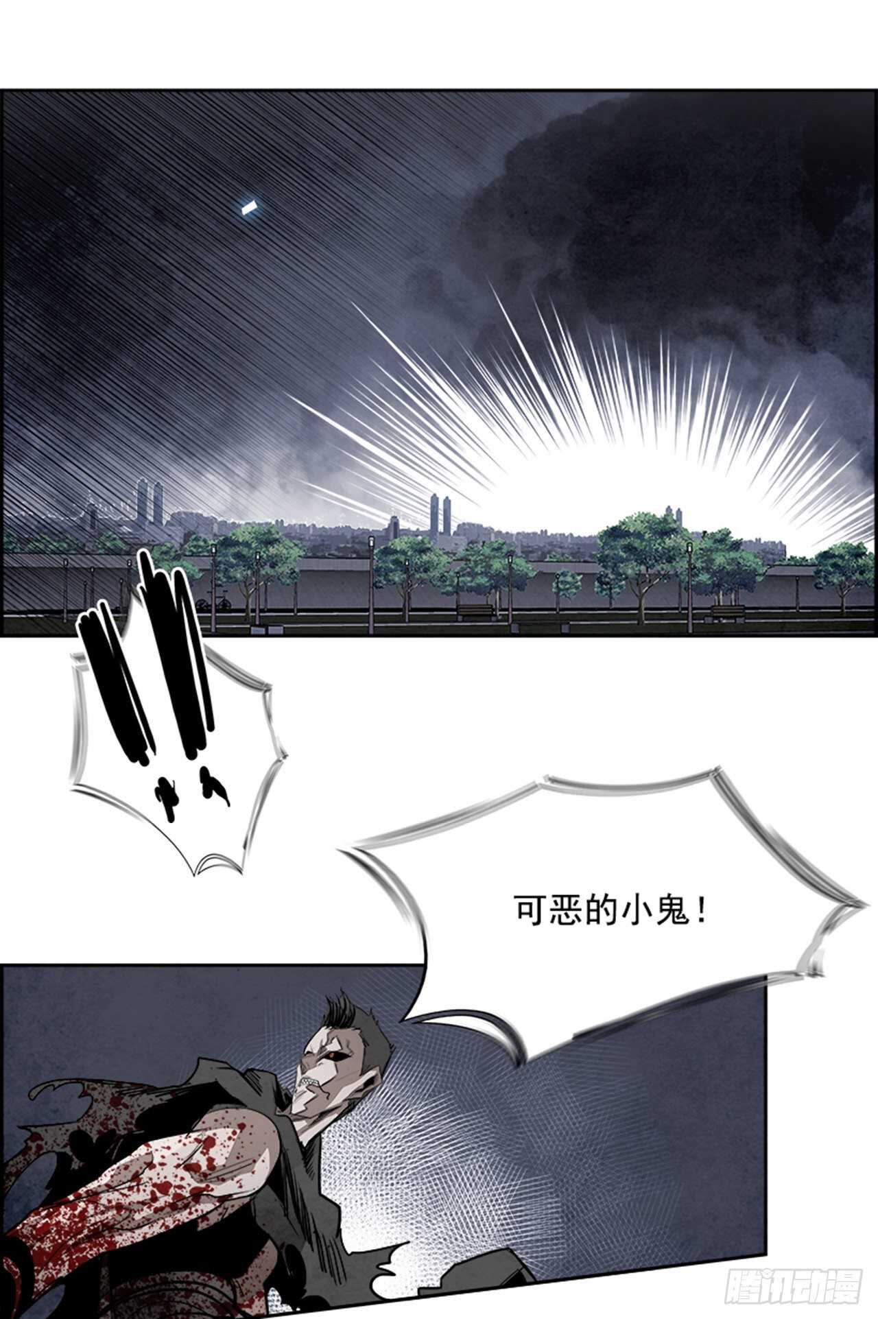 86.恶魔，GO!（4）(1/3)-第87话