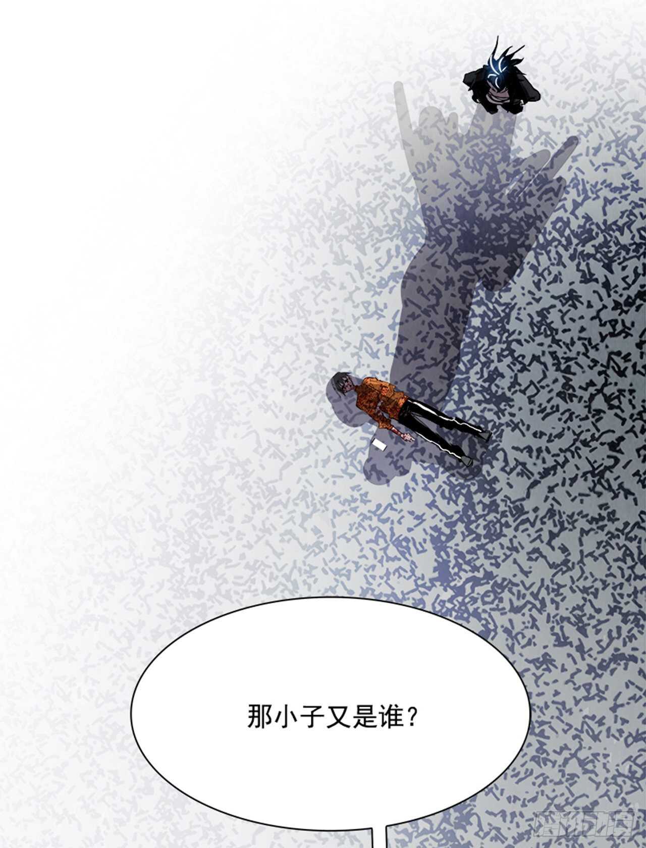 86.恶魔，GO!（4）(1/3)-第87话