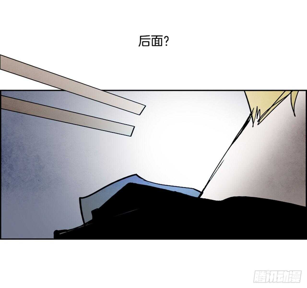 90.杀人小丑（4）(1/3)-第91话