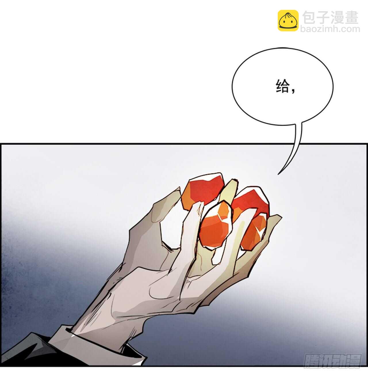 92.战天（1）(1/2)-第93话
