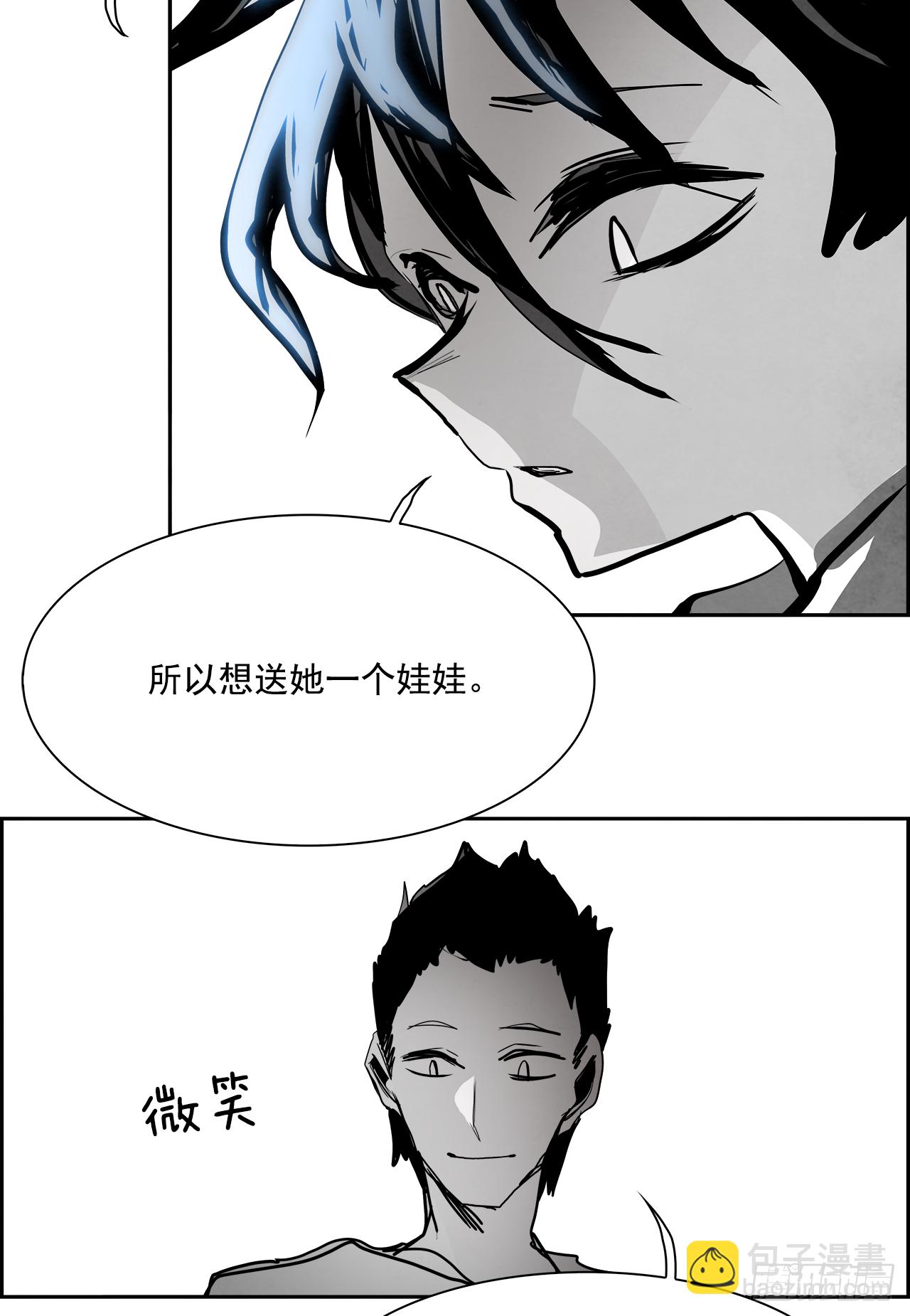 96.战天（5）-第97话