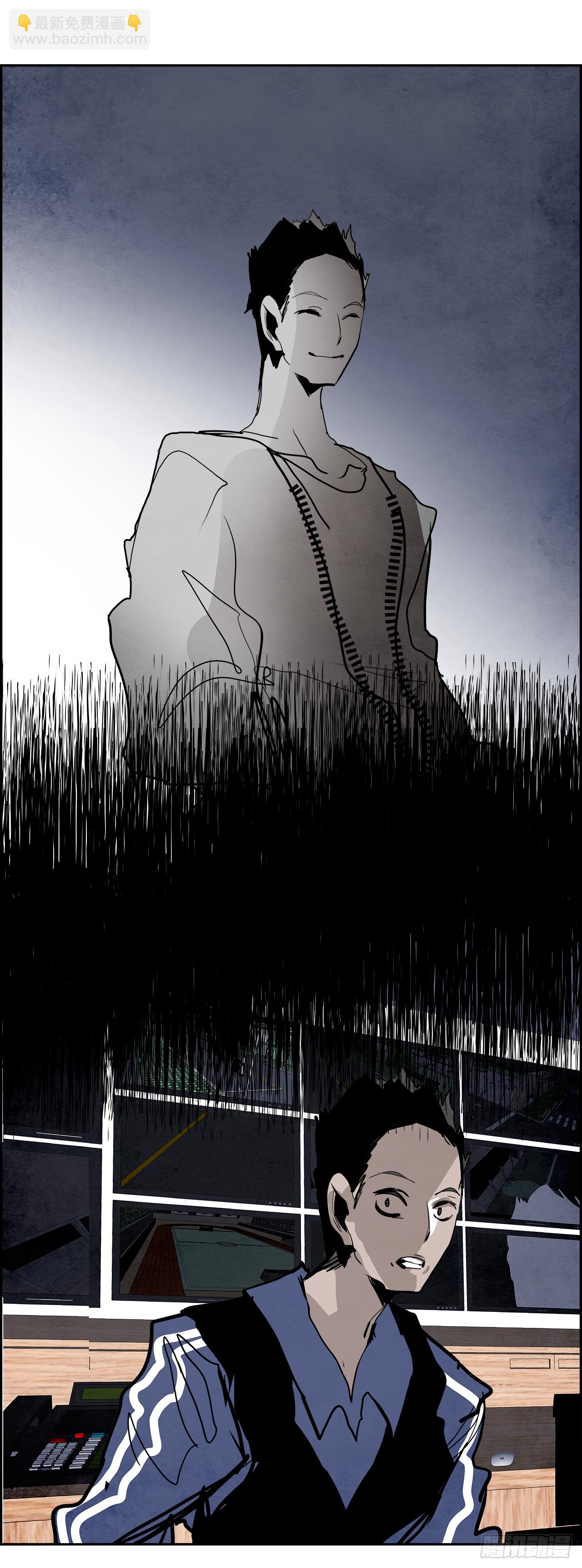 96.战天（5）-第97话