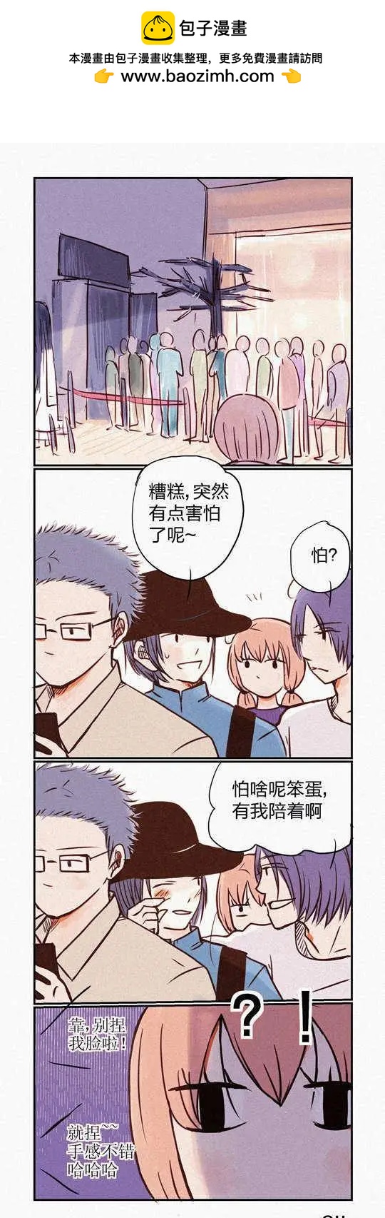 099-第99话